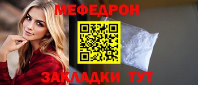 прущие крисы Пушкино