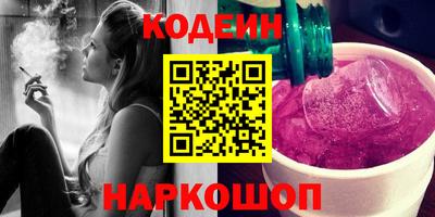 прущий лед Пыть-Ях