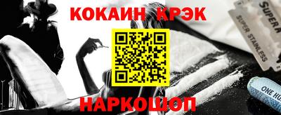 прущий лед Пыть-Ях