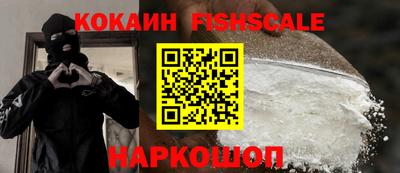 трава Пугачёв