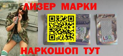 трава Пугачёв