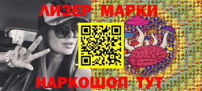 прущий лед Пыть-Ях