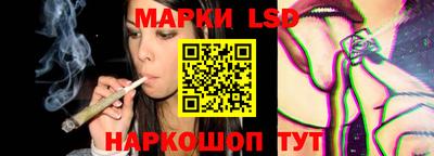 прущие крисы Пушкино