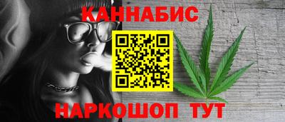 прущие крисы Пушкино