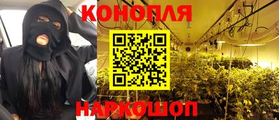 трава Пугачёв