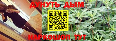 прущий лед Пыть-Ях