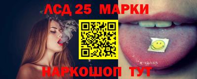 трава Пугачёв