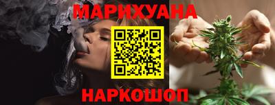 прущий лед Пыть-Ях