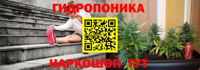 прущий лед Пыть-Ях