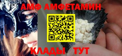 прущий лед Пыть-Ях