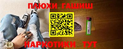 прущий лед Пыть-Ях