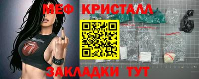 трава Пугачёв