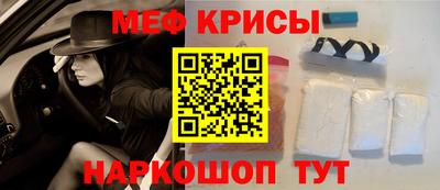 прущий лед Пыть-Ях