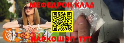 прущие крисы Пушкино