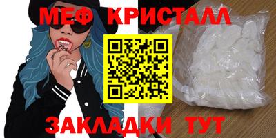 прущий лед Пыть-Ях