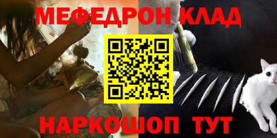 прущий лед Пыть-Ях